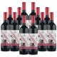 Pack Escudero de Bocos "CRIANZA". Vino rosso 'Tempranillo'. 12 Bottiglie da 75 cl.