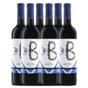 Lote 'AUTOR DE BOCOS'. Tinto 'Tempranillo'. 6 Botellas de 75 cl.